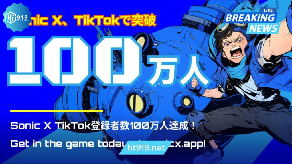 Sonic X 202410114b1