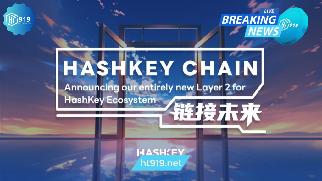 HashKey Chain 202419121qx1
